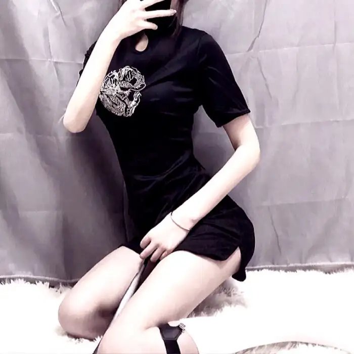 日蚀入侵